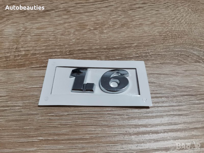 Volkswagen Фолксваген 1.6 емблема надпис, снимка 1