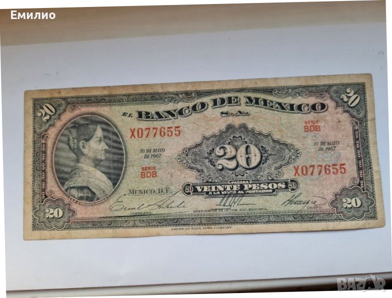 MEXICO 20 PESOS 1978, снимка 1