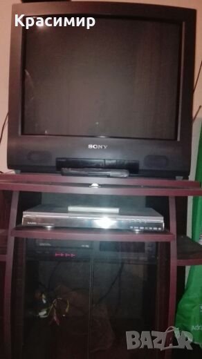 Телевизор(Sony) ДВД DVD (Sang) + ТВ шкаф в Телевизори в гр. София ...