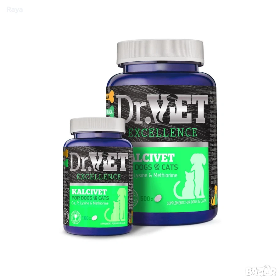 Добавка за подрастващи кученца и майки, снимка 1