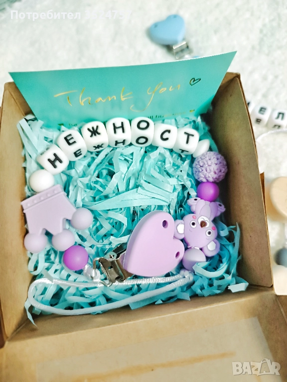 Продавам бебешки Клипс Талисман, снимка 1