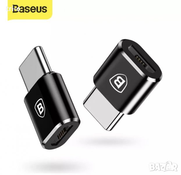 Преходник BASEUS USB към Type-C OTG, снимка 1