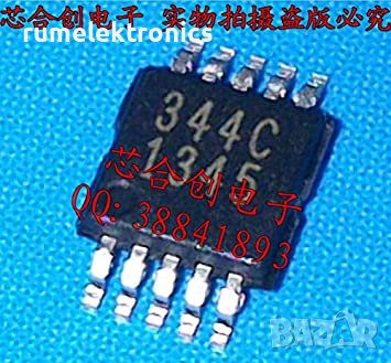 CS4344-CZZ, снимка 1