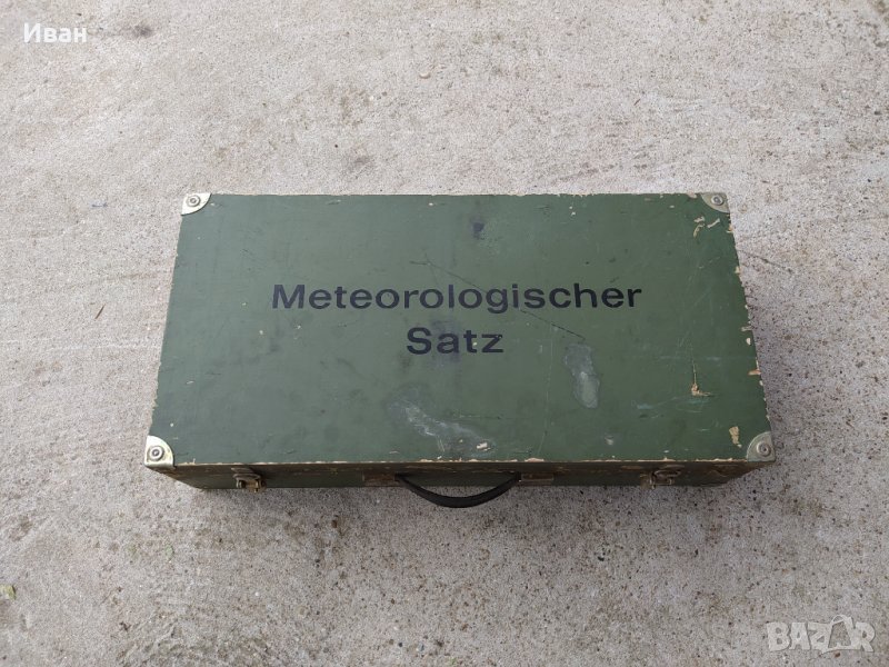 Немски военен куфар ( войнишки , военни , войнишка , армейска , армейски , military ), снимка 1