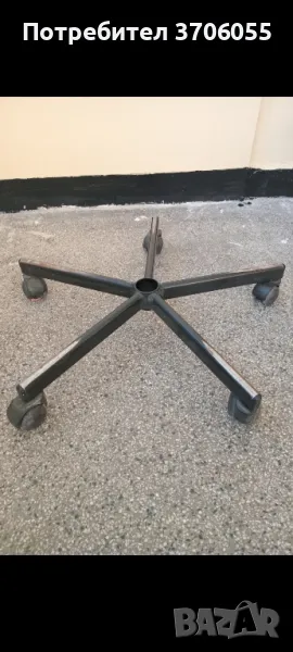 Желязна кръстачка за офис стол., снимка 1