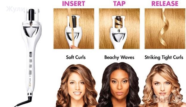 Автоматична маша за коса, снимка 1