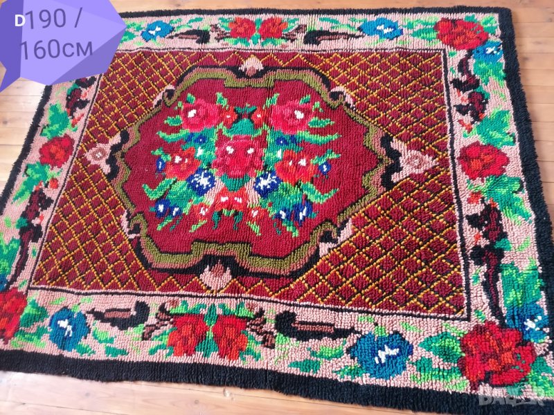 Китеници , снимка 1