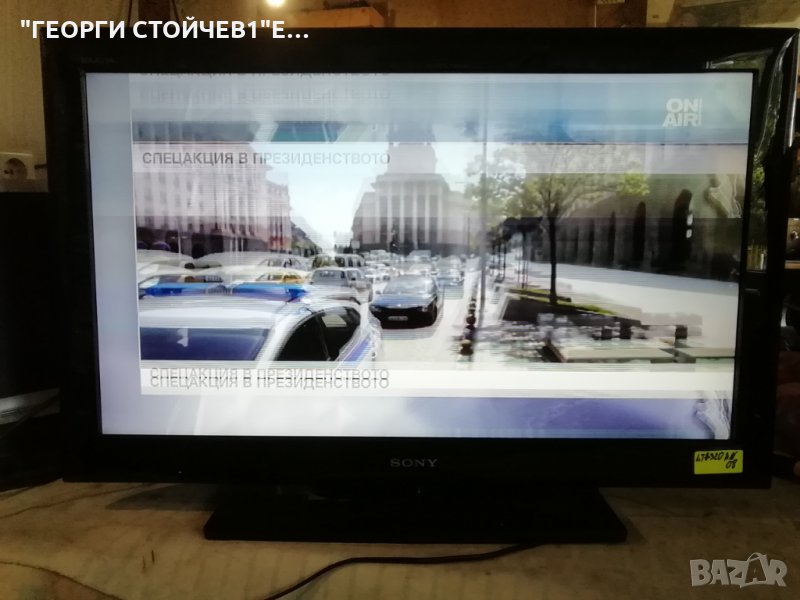 KDL-32BX340 MT5367_MB S1101-1 48.73R01.01 1-885-885-12 SSI320_4US01 REV:0.0 LTA320AN08, снимка 1