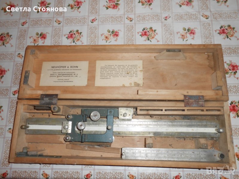 Планиметър, снимка 1