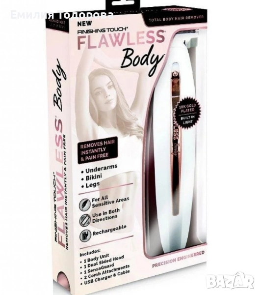 Дамски бръснач, тример Finishing Touch Flawless Body TV559, снимка 1