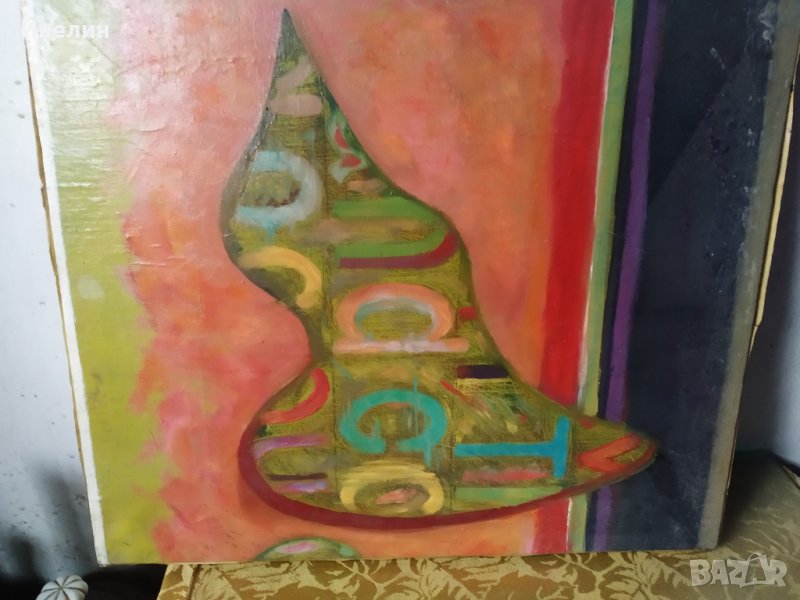 картина-абстракция, снимка 1