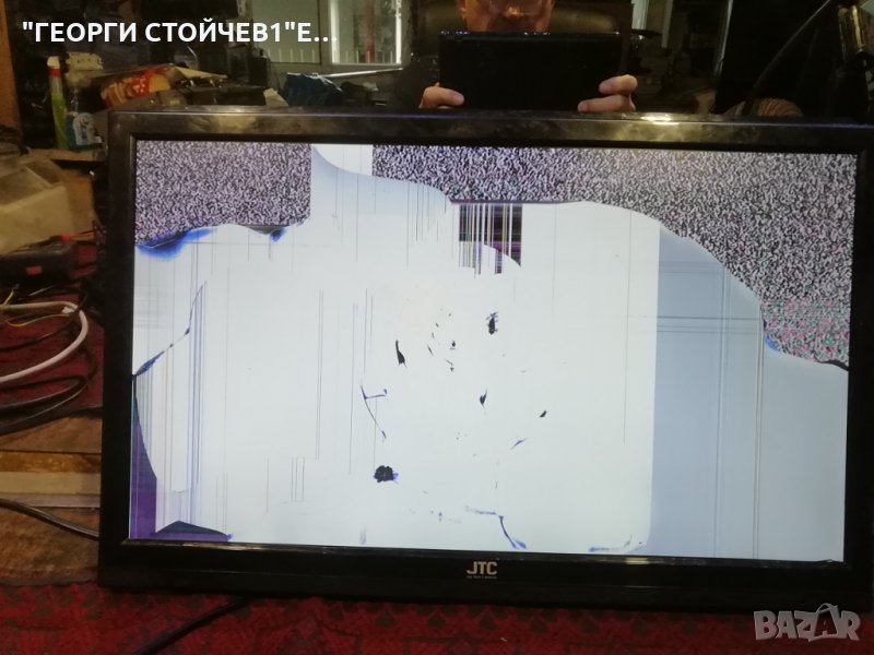 LE--21215M1 СЪС СЧУПЕНА МАТРИЦА, снимка 1