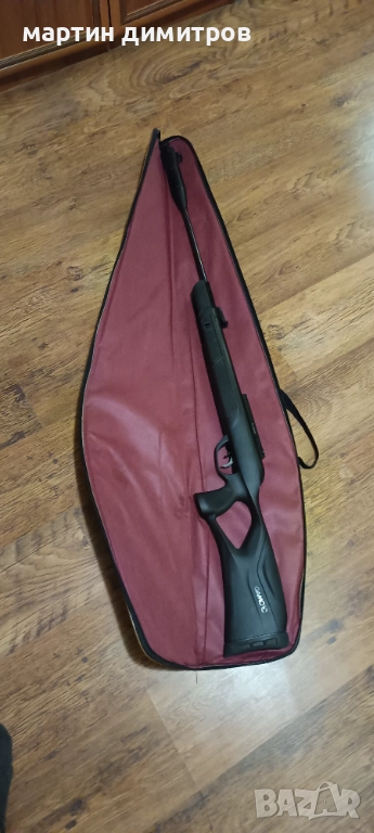 Gamo Magnum 1250 igt , снимка 1
