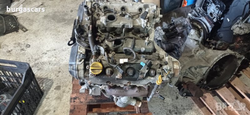 Двигател 3.0CDTI 177hp за OPEL VECTRA C 3.0 CDTI -800лв, снимка 1