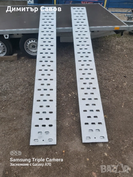 2 броя чисто нови пътеки за платформа до 3.500кг., снимка 1