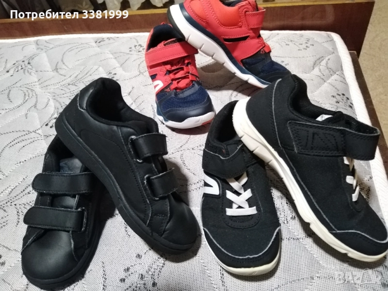 детски маратонки за момче 28номер , снимка 1