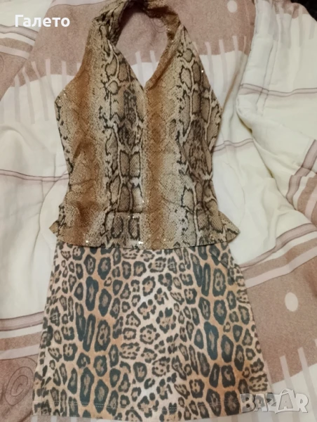 Лятен лот, снимка 1