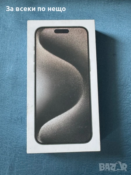 Оригинална Кутия за iphone 15 Pro Max , Natural Titanium , 256GB, снимка 1