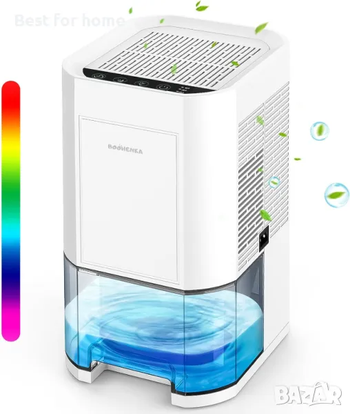 Влагоабсорбатор/влагоуловител Boohenka 1,2 литра, снимка 1