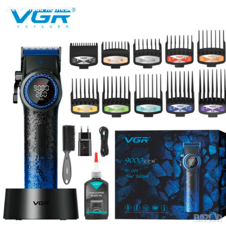 Професионална машинка за подстригване VGR PRO V-001 Blue Edition 3109, снимка 1