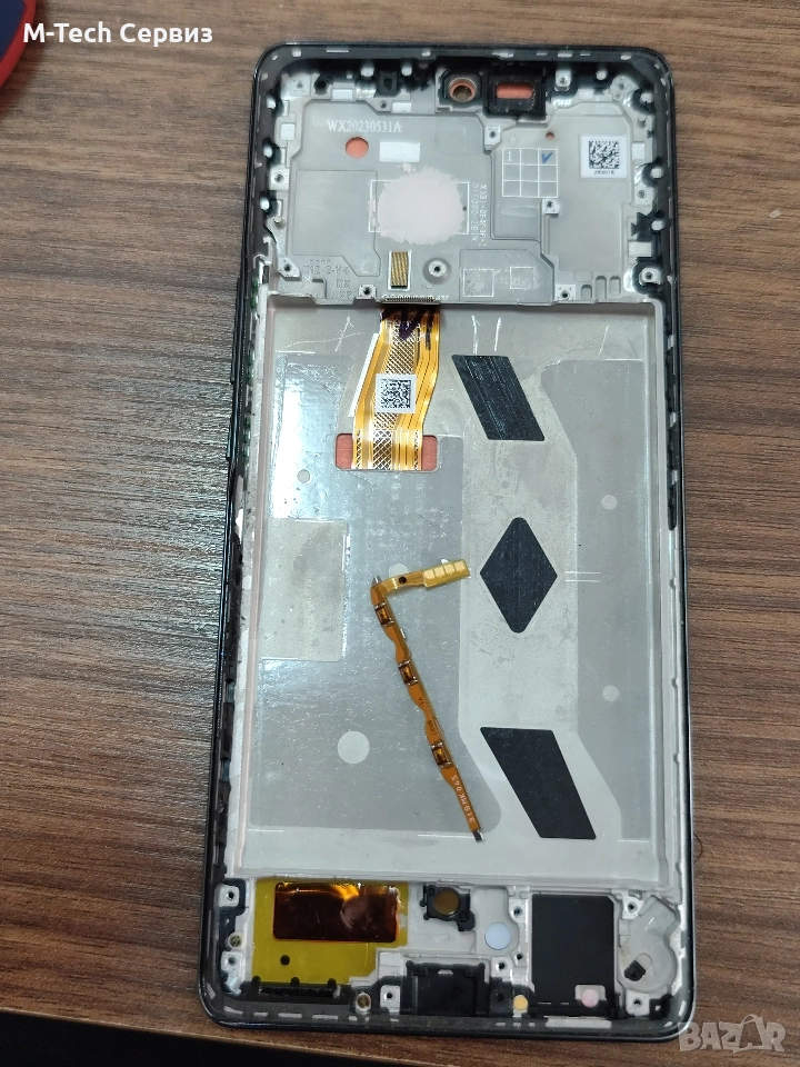 honor magic 5 lite Бутони Рамка за дисплей, снимка 1