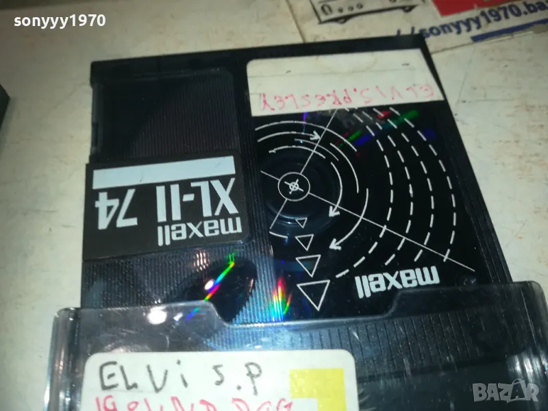 MINIDISC 25ЛВ ЗА БРОЙ 2809241649, снимка 1