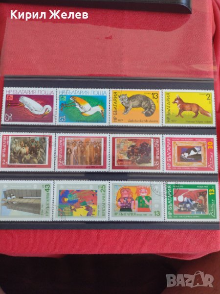 Пощенски марки смесени серий ИЗКУСТВО, ЖИВОТНИ поща България от соца за колекция 29805, снимка 1