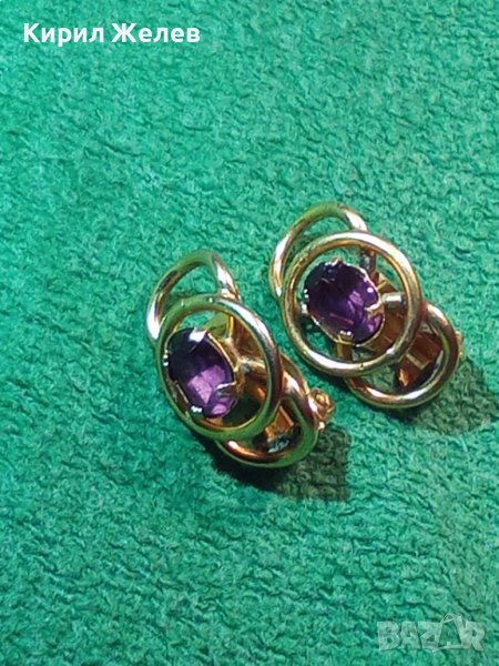 ПОЗЛАТЕНИ БРОНЗОВИ с ФАСЕТИРАН АМЕТИСТ АРТ-НУВО КЛИПС ОБЕЦИ ВИНТИДЖ БИЖУТА 23763, снимка 1
