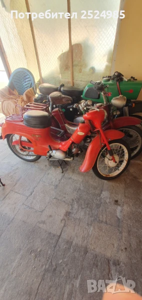 мотоциклети Симсон Ява MZ,Riga, снимка 1