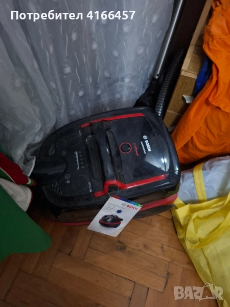 Прахусмукачка за сухо и мокро почистване , снимка 1