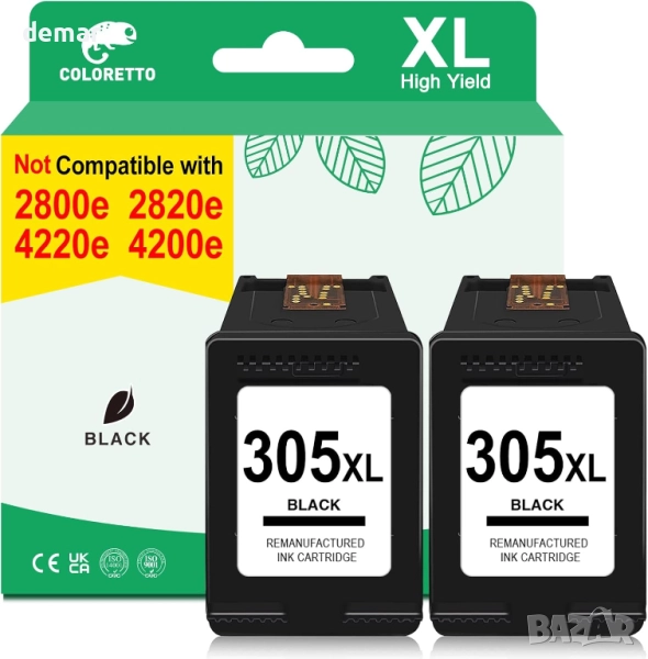 Мастилени касети COLORETTO 305XL, 2 броя черни, за HP Envy, Envy Рro, снимка 1