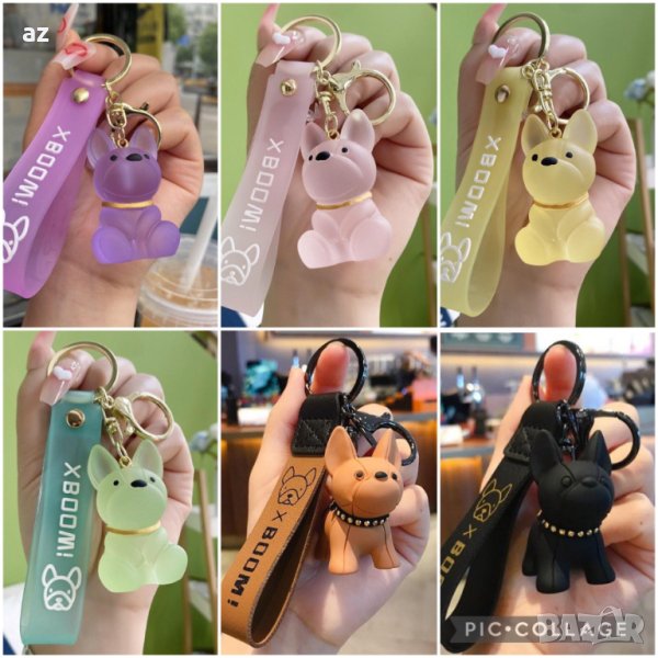 Ключодържател куче. френски булдог., снимка 1