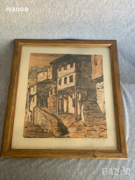 картина от Иван Димитров , снимка 1