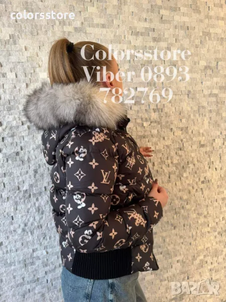Дамско зимно яке Louis Vuitton- 219, снимка 1