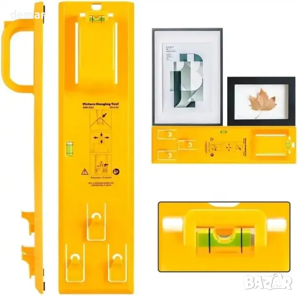 Инструмент за окачване на картини с ниво, Комплект за окачване на стена, снимка 1