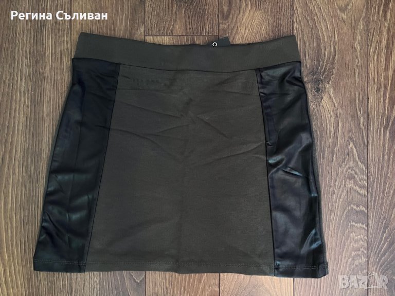 Нова пола Terranova , снимка 1