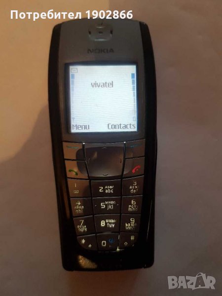 Nokia 6220 Nokia C2-00 Nokia 100, снимка 1