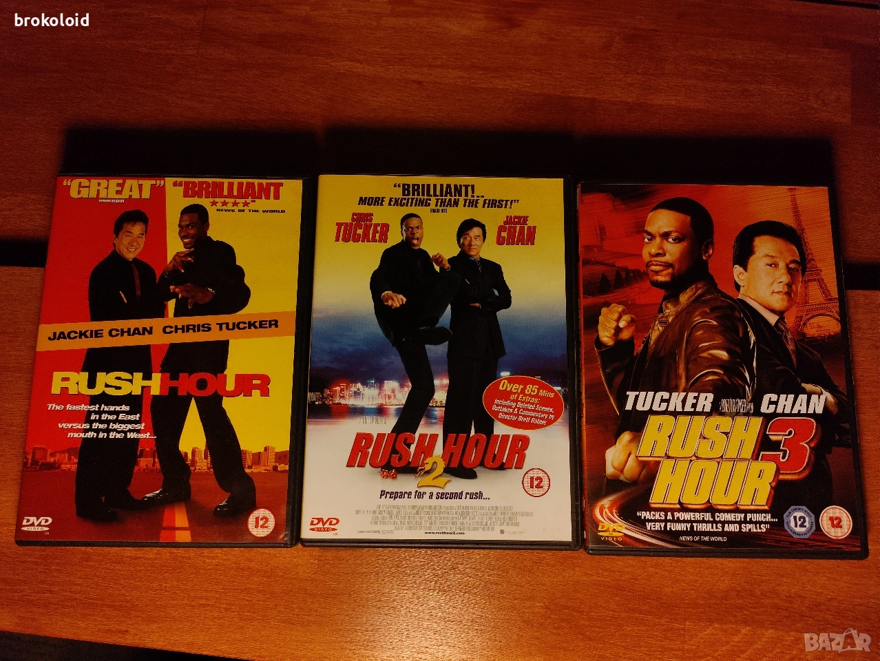 Час Пик трилогия - Rush Hour, Jackie Chan - DVD, снимка 1