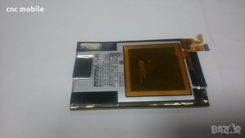 Motorola X Play - Motorola XT1562 оригинални части и аксесоари, снимка 1