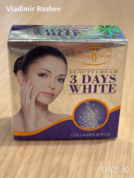 Избелващ козметичен крем с колаген и ориз, снимка 1