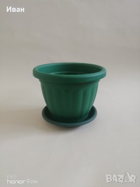 Пластмасова саксия, зелена, 14х10.5 см - само по телефон!, снимка 1