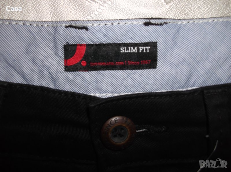 Спортен панталон DRESSMANN   мъжки,М-Л, снимка 1