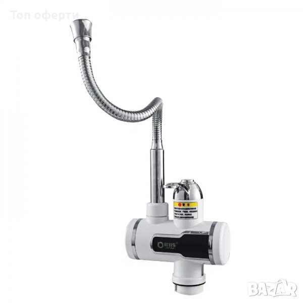 Проточен бойлер 3000W (Смесителна батерия) с дисплей за стоящ монтаж, снимка 1