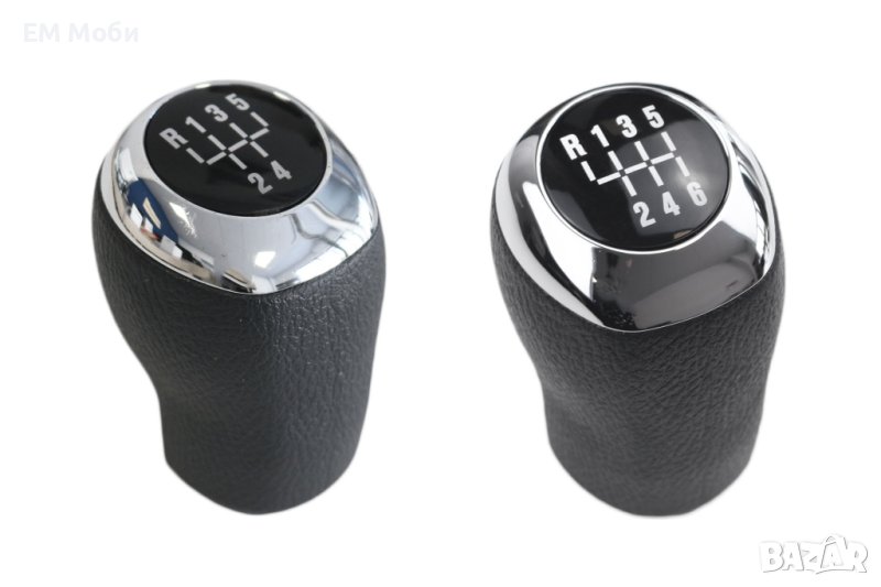 Топка зa Скоростен Лост за Хюндай HYUNDAI i20 PB i30 GD II Elantra Accent Solaris 5 и 6ск., снимка 1