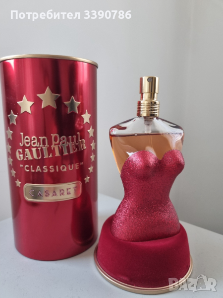 Jean Paul Gaultier - Дамски парфюм, снимка 1