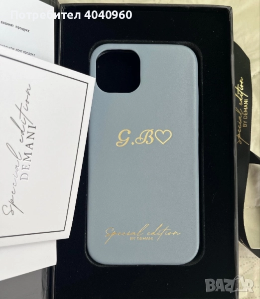 Case by Demani кейс , снимка 1