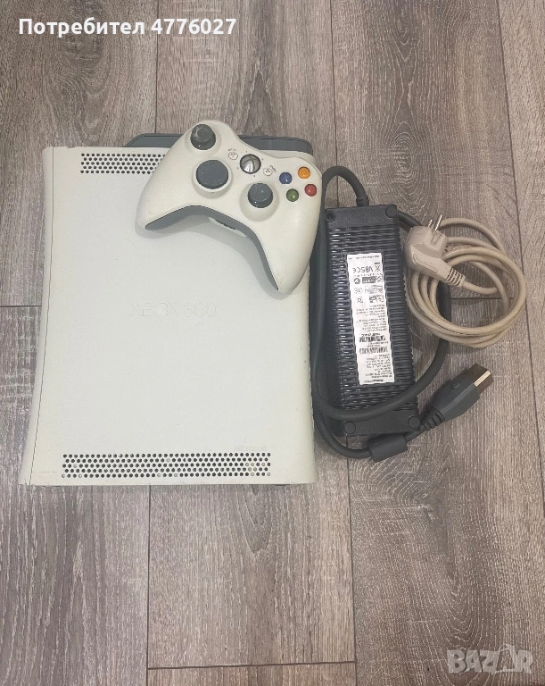 Xbox 360 (Комплект), снимка 1