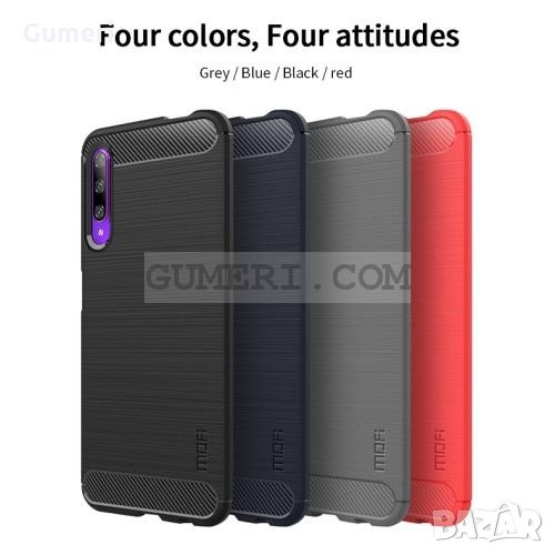 Huawei P smart Pro 2019  - Удароустойчив гръб , снимка 1