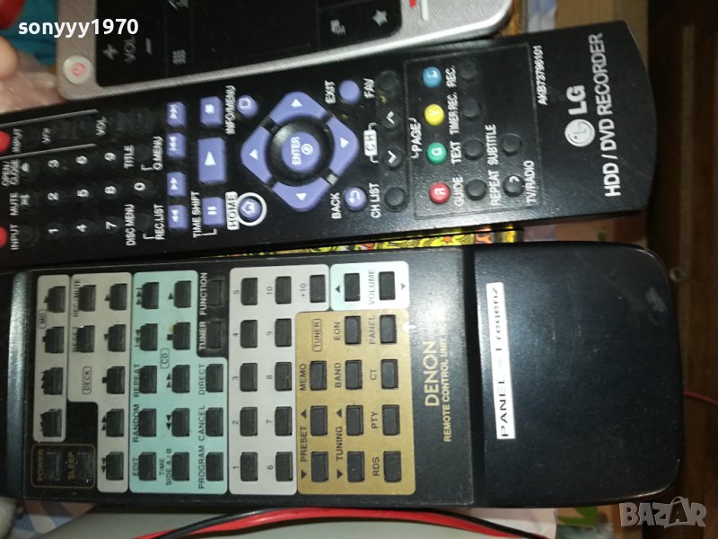 TECHNICS DENON PANASONIC LG REMOTE 0811231002, снимка 1