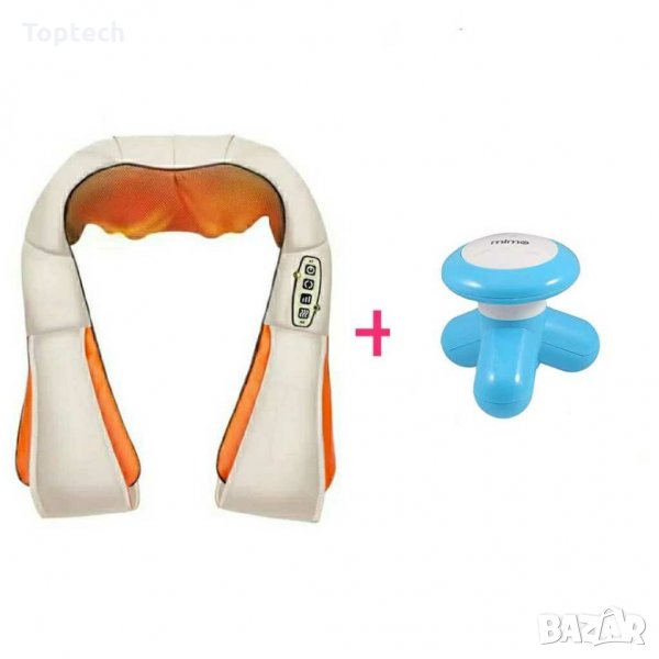 Шиацу масажор + подарък мини масажор, снимка 1